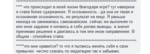 Скриншот 2018-07-09 14.12.16